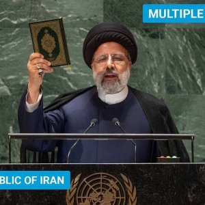🇮🇷 Iran - President Seyyed Ebrahim Raisi, Addresses the United Nations
